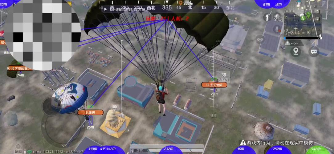 第五品格联动line
